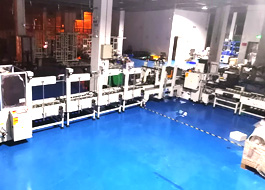 邦立白蟻防治